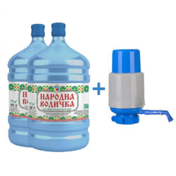 НАРОДНА ВОДИЧКА Набір (Помпа LILU СТАНДАРТ + 2*бутель 18,9л.)
